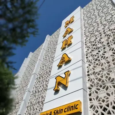 کلینیک زیبایی و کاشت مو ماهان