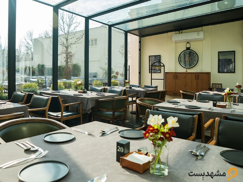 کافه رستوران هالیدیز