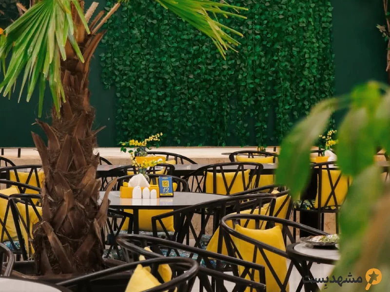 کافه رستوران سدروس