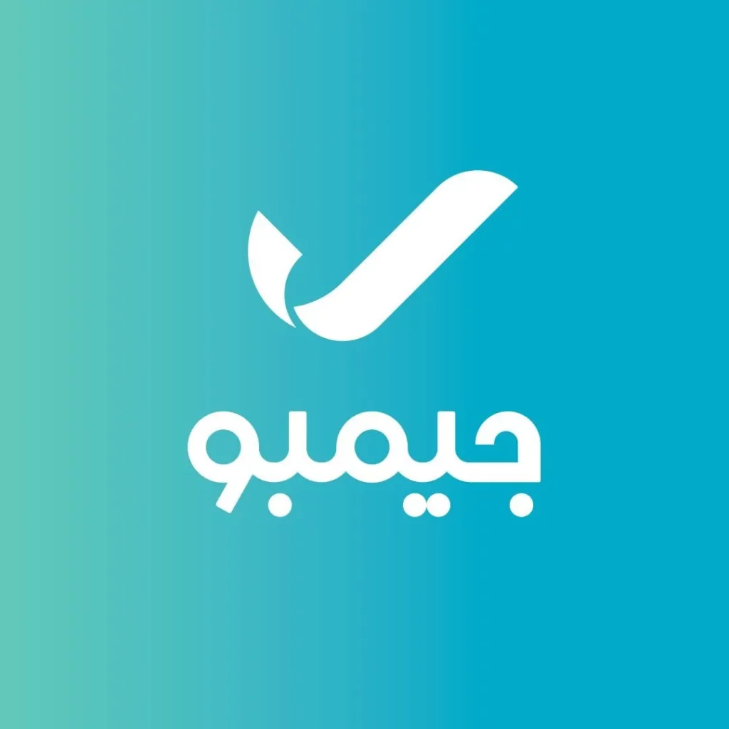 آژانس سپید پرواز توس (جیمبو تراول)
