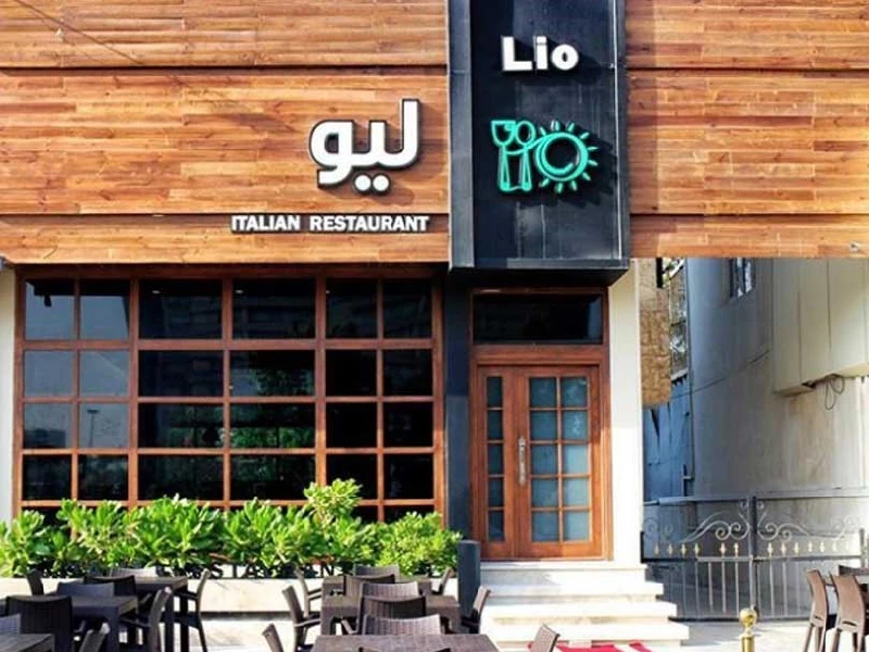 رستوران لیو مشهد