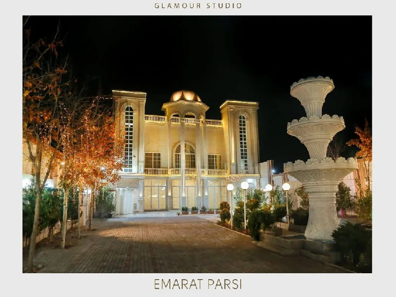 عمارت پارسی