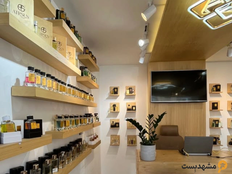 فروشگاه عطر عطرسان
