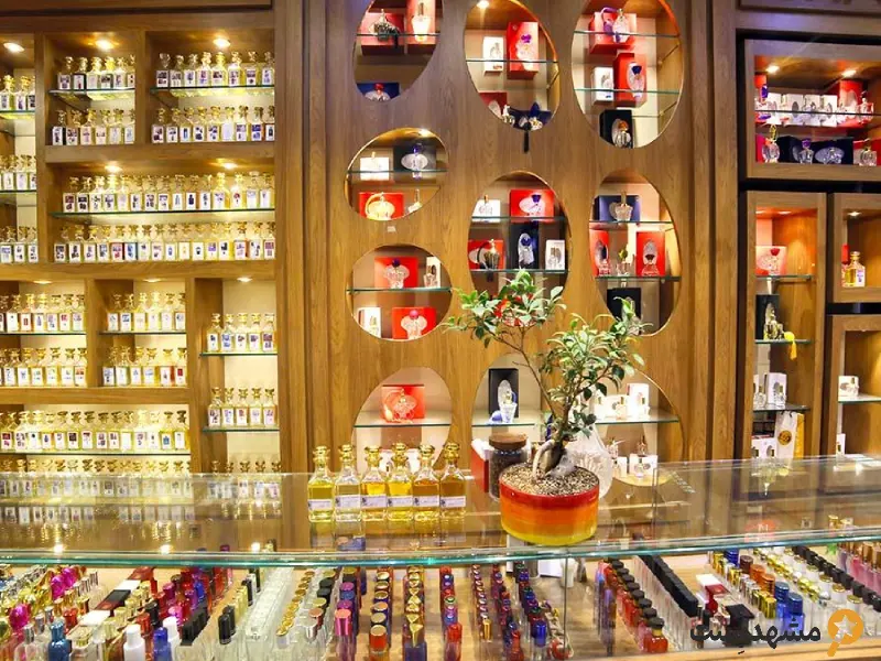 عطر فروشی افشار