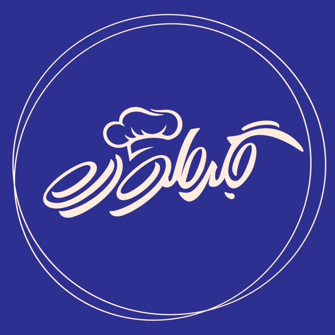 جگرکی جگرطوری بهترین در وکیل اباد مشهد