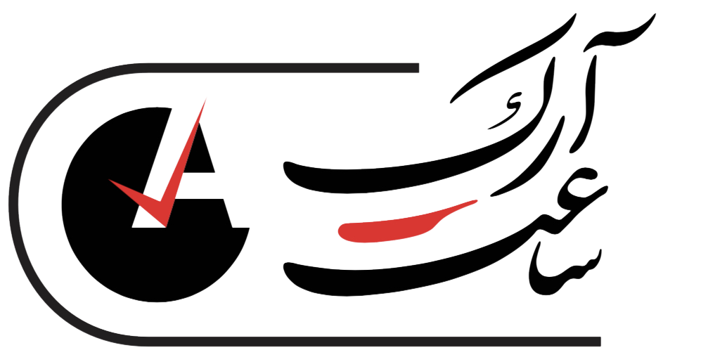 لوگوی ساعت فروشی آرک مشهد