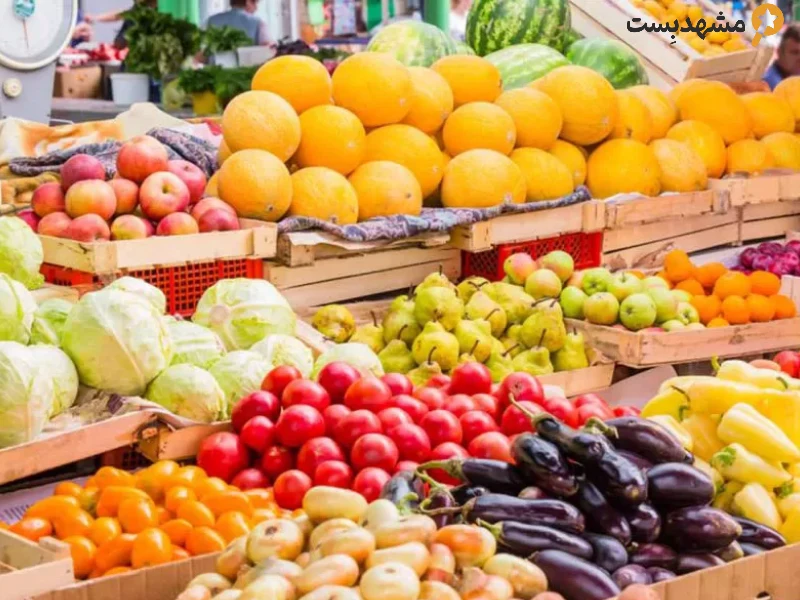 بازارچه میوه و تره بار طبیعت مشهد