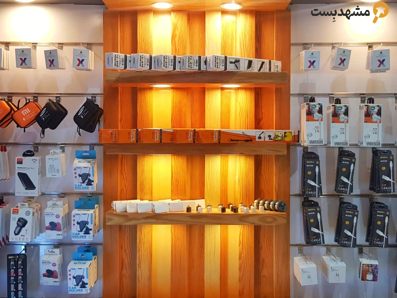 فروشگاه مشهد دیجیتال
