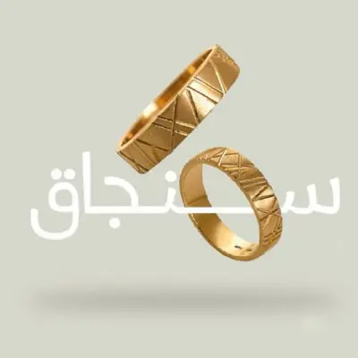 طلاوجواهر در مشهد گالری سنجاق