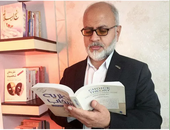 استاد کامران صاحبی